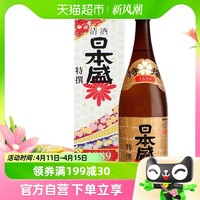88VIP：Nihonsakari 日本盛 特选本酿造清酒1.8L日本进口洋酒辛口清酒礼盒装