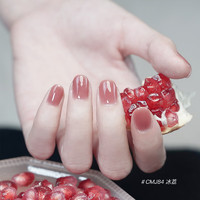 CandyMoyo 膜玉【持久60天】指甲油胶需光疗灯烤干底胶封层冰透碎钻 CMJ84 冰荔