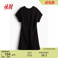 H&M HM女装连衣裙2024夏季新款优雅圆领短袖设计收腰A字短裙