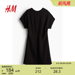 H&M HM女装连衣裙2024夏季新款优雅圆领短袖设计收腰A字短裙