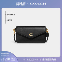 COACH 蔻驰 女士WYN斜挎包单肩包通勤休闲纯色高级感