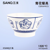 SANQ 三浅 蜡笔小新联名青花设计拉面碗家用大碗可爱陶瓷汤碗泡面碗吃面大碗 PANDA 花窗 - 7英寸