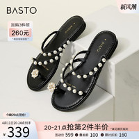 BASTO 百思图 夏季商场同款时髦复古珍珠平底女拖鞋MB412BT3