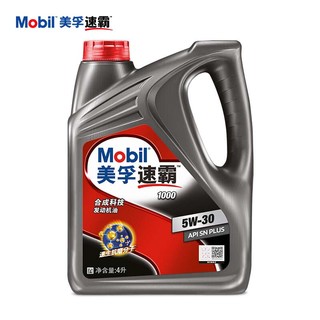 Mobil 美孚 速霸 1000系列 5W-30 SN PLUS级 半合成机油 4L