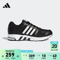 adidas 阿迪达斯 Equipment 10 U 男子跑鞋 FW9995 炭黑 42