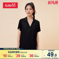 Baleno 班尼路 款女装翻领衬衫家居服休闲简约时尚新款百搭舒适女装衬衫女