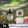 阿芙（AFU）【董洁】极光玫瑰保湿纯露爽肤水125ml 化妆水喷雾 晒后修护 【焕亮舒缓】极光玫瑰纯露125ml