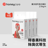 Honeycare 好命天生 猫砂魔法释香混合猫砂膨润土豆腐砂除臭低粉尘2.75kg*4