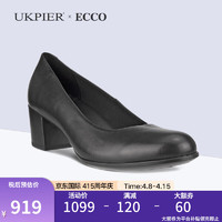 ECCO爱步女鞋高跟鞋 舒适耐磨休闲单鞋 209903海外 01001 38