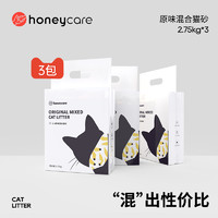 Honeycare 好命天生 猫砂原味混合豆腐砂除臭低尘膨润土好命天生2.75kg*3