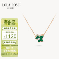 LOLA ROSE 常青藤孔雀石项链女锁骨链女