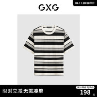 GXG男装 2024年夏季撞色条纹潮搭宽松舒适短袖t恤男 黑白条 165/S