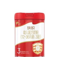 BANNER DAIRY 旗帜 红钻A2系列 幼儿奶粉 国产版 3段 800g*6罐