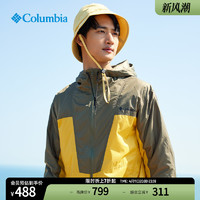 哥伦比亚 户外男子轻薄时尚旅行撞色运动休闲外套WE9620
