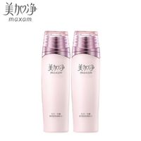 maxam 美加净 牡丹石榴粉润滢亮水150ml*2 补水保湿爽肤水