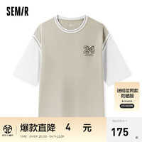 森马（Semir）短袖T恤男2024夏假两件上衣oversize运动球服 咖白色调00351 175/92A/L