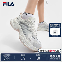 fila 斐乐 杨幂同款fila 斐乐女鞋老爹鞋运动鞋2024夏蕨草鞋休闲鞋