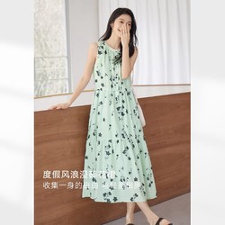 YANXUAN 网易严选 对白碎花无袖中长连衣裙