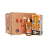 MOUTAI 茅台 王子牛年 生肖年份纪念酒 53度酱香型白酒  辛丑牛年500ml