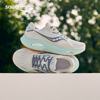 saucony 索康尼 火鸟3 男子跑鞋 S28227