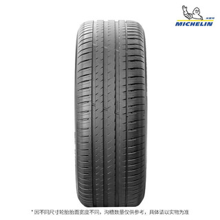 米其林（MICHELIN）汽车轮胎/防爆胎 235/50R18 97V 竞驰 PILOT SPORT 4 SUV ZP