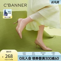 C.BANNER 千百度 女鞋新款女士单鞋简约优雅气质高跟单鞋通勤鞋宴会鞋
