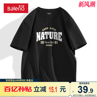 Baleno 班尼路 美式重磅纯棉短袖t恤男夏季宽松大码男款体恤潮流字母半袖