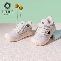 HELIUS 法国赫利俄斯儿童鞋18个月-3岁春季透气男童女童鞋金足五星认证