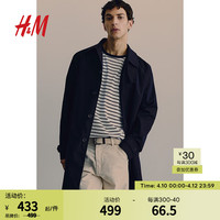 H&M男装外套2024春季时尚休闲标准版型轻便大衣1208303 海军蓝 180/124A XXL