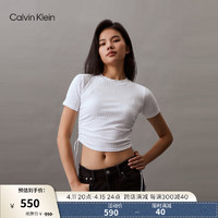 Calvin Klein Jeans24春夏女士时尚抽绳下摆刺绣辣妹短袖T恤J223483 YAF-月光白 M