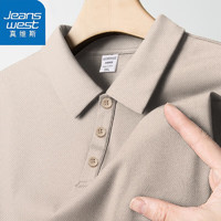 JEANSWEST 真维斯 短袖t恤男夏季薄款透气速干POLO打底衫百搭休闲美式半袖体恤衫 6602卡其 3XL