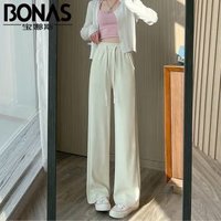 BONAS 宝娜斯 窄版阔腿裤女 粉色 夏季冰感面料 均码