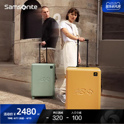 Samsonite 新秀丽 xNB合作款行李箱女大容量拉杆箱耐用旅行箱QQ3