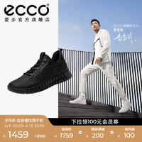 ecco 爱步 透气舒适健步鞋 防滑老爹鞋真皮休闲鞋男 灵动525214