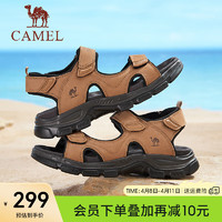 骆驼（CAMEL）2024夏季休闲凉鞋厚底缓震轻便透气舒适凉鞋 G14M307638 驼色 43
