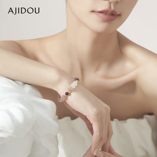 AJIDOU 阿吉豆 唯美优雅草莓晶手链 粉色 17cm
