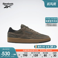 Reebok 锐步 官方男款CLUB C REVENGE VINTAGE美拉德山系休闲板鞋