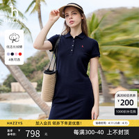 HAZZYS 哈吉斯 夏显瘦短袖polo裙休闲运动肌理感女