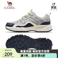 CAMEL 骆驼 户外休闲鞋越野跑运动鞋耐磨缓震专业徒步鞋男 FB1223a5182 灰/深蓝男 43