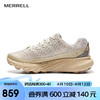 迈乐（Merrell）户外男女款AGILITY越野跑鞋抓地减震轻量舒适防滑耐磨潮流越野鞋 J067802白月AGPK-5（女） 38