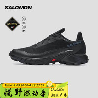 salomon 薩洛蒙 男款 戶外運動防水透氣舒適大耳齒抓地越野跑鞋 ALPHACROSS 5 GTX 烏木色