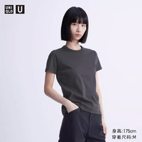 UNIQLO 优衣库 女装正肩大师T UNIQLO U圆领T恤(短袖正肩夏季新款)465754