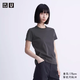  UNIQLO 优衣库 女装正肩大师T UNIQLO U圆领T恤(短袖正肩夏季新款)465754　