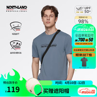 NORTHLAND 诺诗兰 春夏新款防晒速干T恤男送遮阳帽