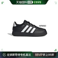 adidas 阿迪达斯 日本直邮Breaknet2.0经典网球运动板鞋儿童春秋