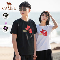 CAMEL 骆驼 户外运动T恤女款春夏季国潮印花时尚宽松透气休闲上衣