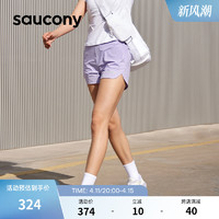 Saucony索康尼新款秋冬女梭织跑步运动短裤防晒透气抗菌面料轻薄