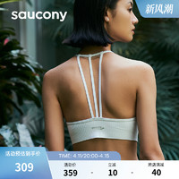 Saucony索康尼女子低强度支撑美背bra休闲文胸瑜伽跑步舒适内衣