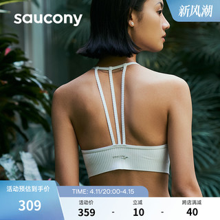 Saucony索康尼女子低强度支撑美背bra休闲文胸瑜伽跑步舒适内衣