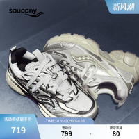 索康尼（SAUCONY）男鞋女鞋 2024春季2K CAVALRY骑士鞋复古潮流运动鞋跑步鞋 银黑 43